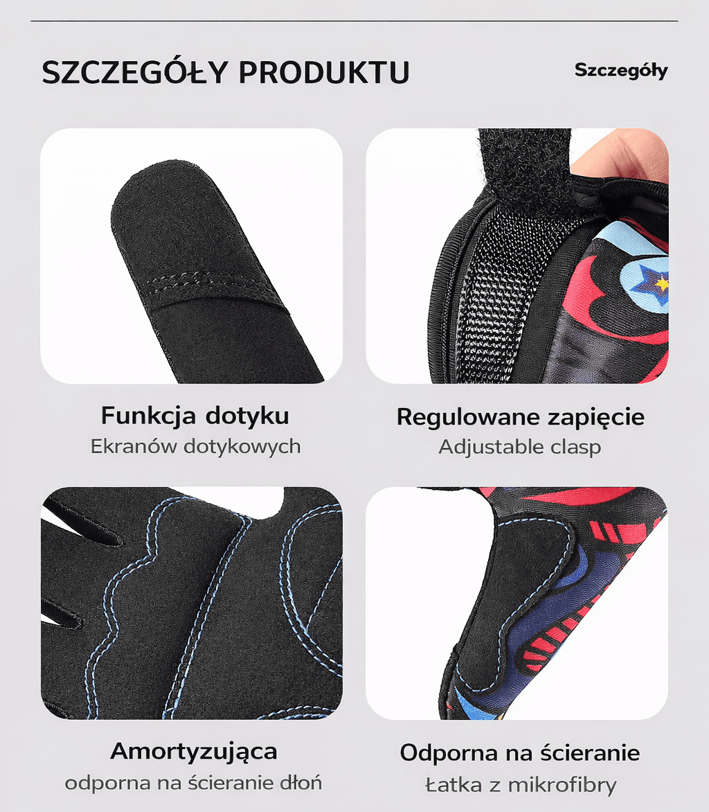 SportShield ActiveGrip